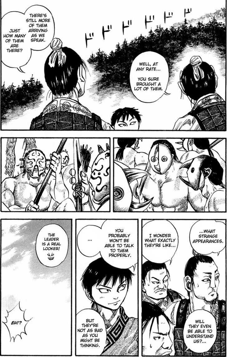 Page 5 of Chapter 25
