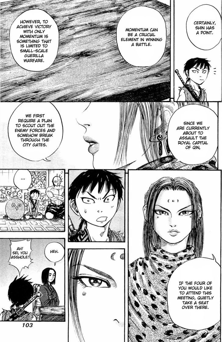 Page 8 of Chapter 25