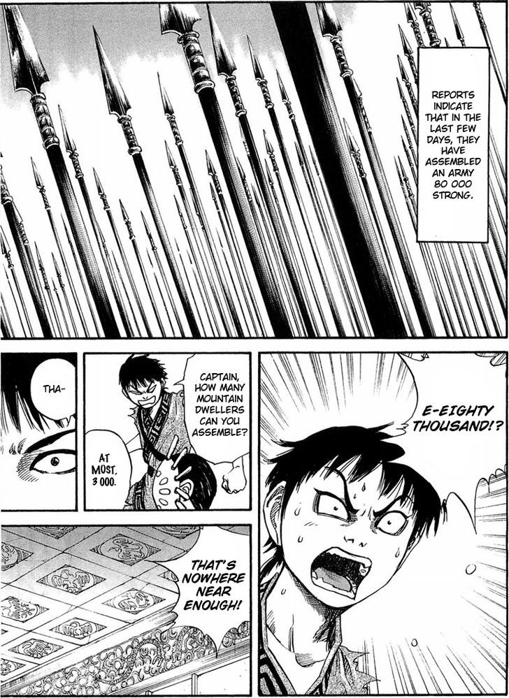 Page 10 of Chapter 25