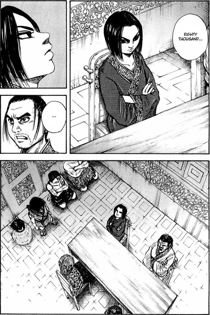 Page 11 of Chapter 25