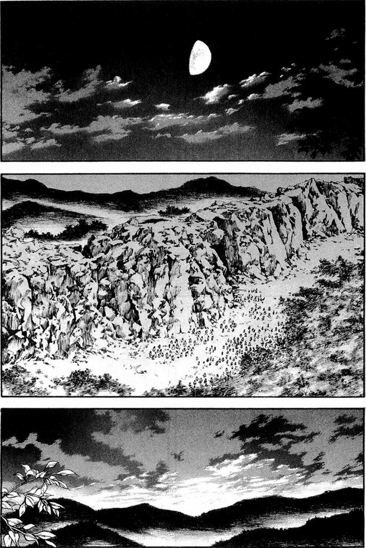 Page 14 of Chapter 25
