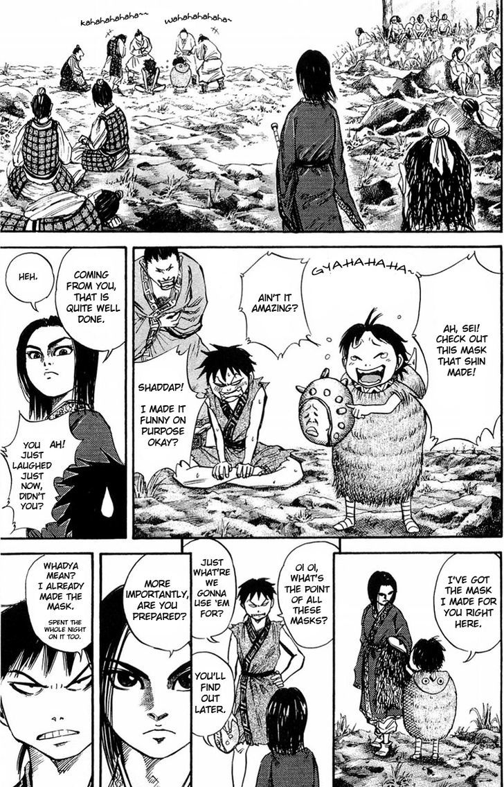 Page 16 of Chapter 25
