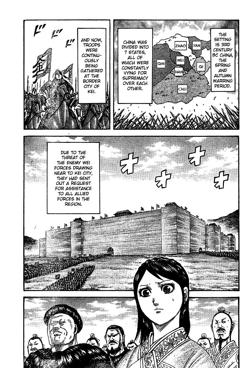 Page 2 of Chapter 250.1