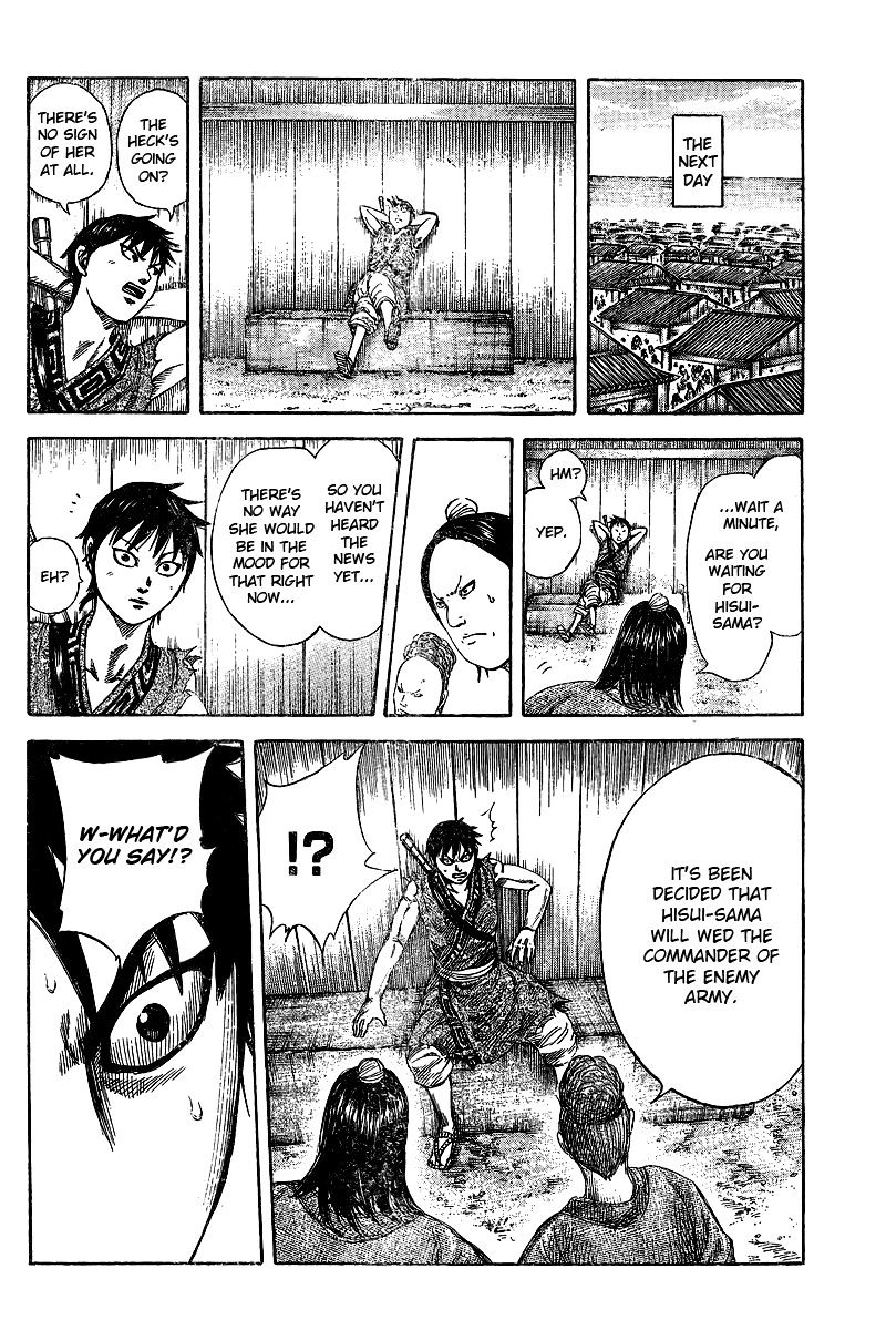 Page 13 of Chapter 250.1