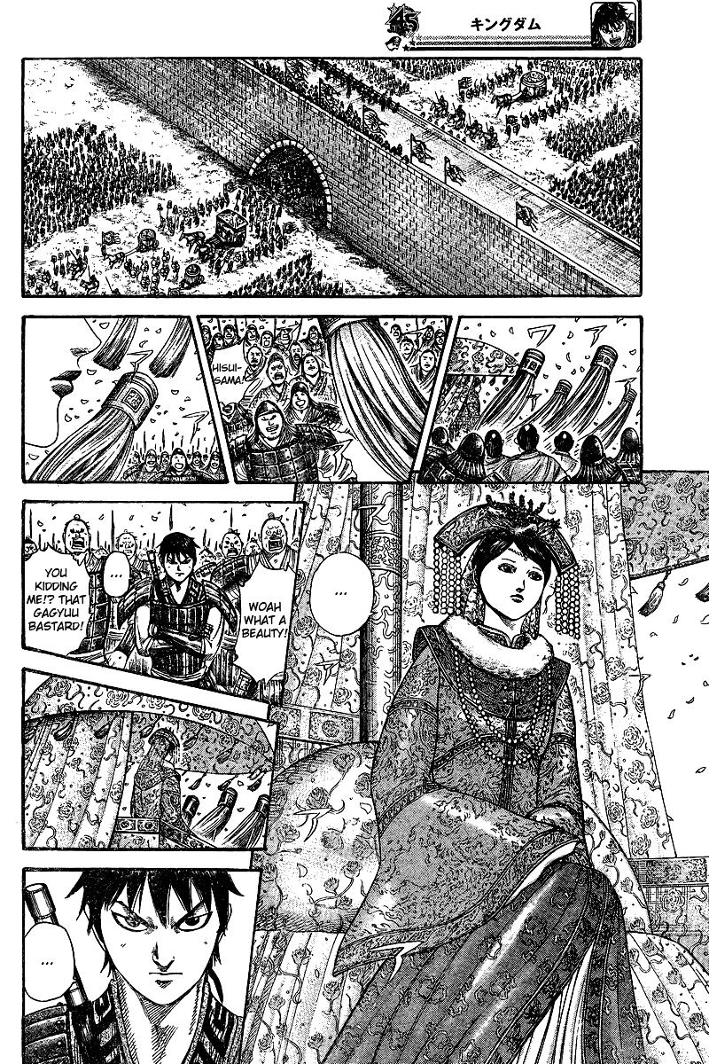 Page 19 of Chapter 250.1
