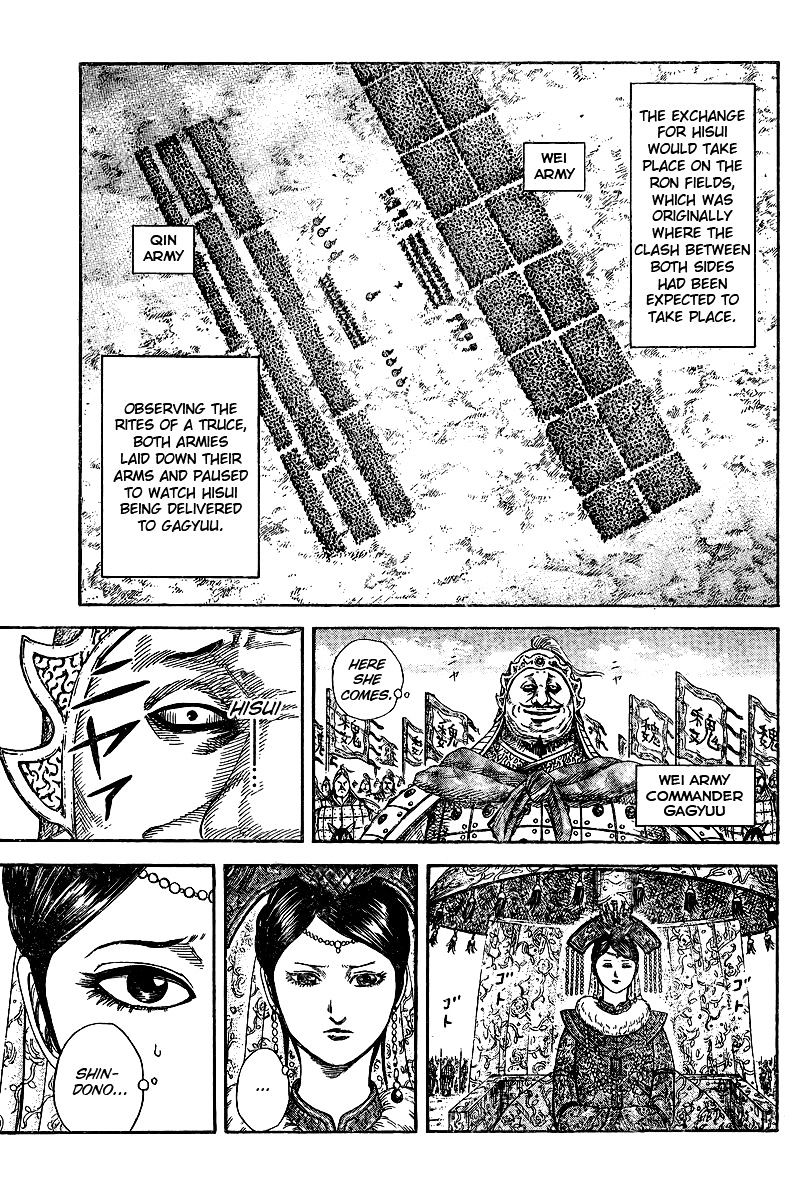 Page 20 of Chapter 250.1
