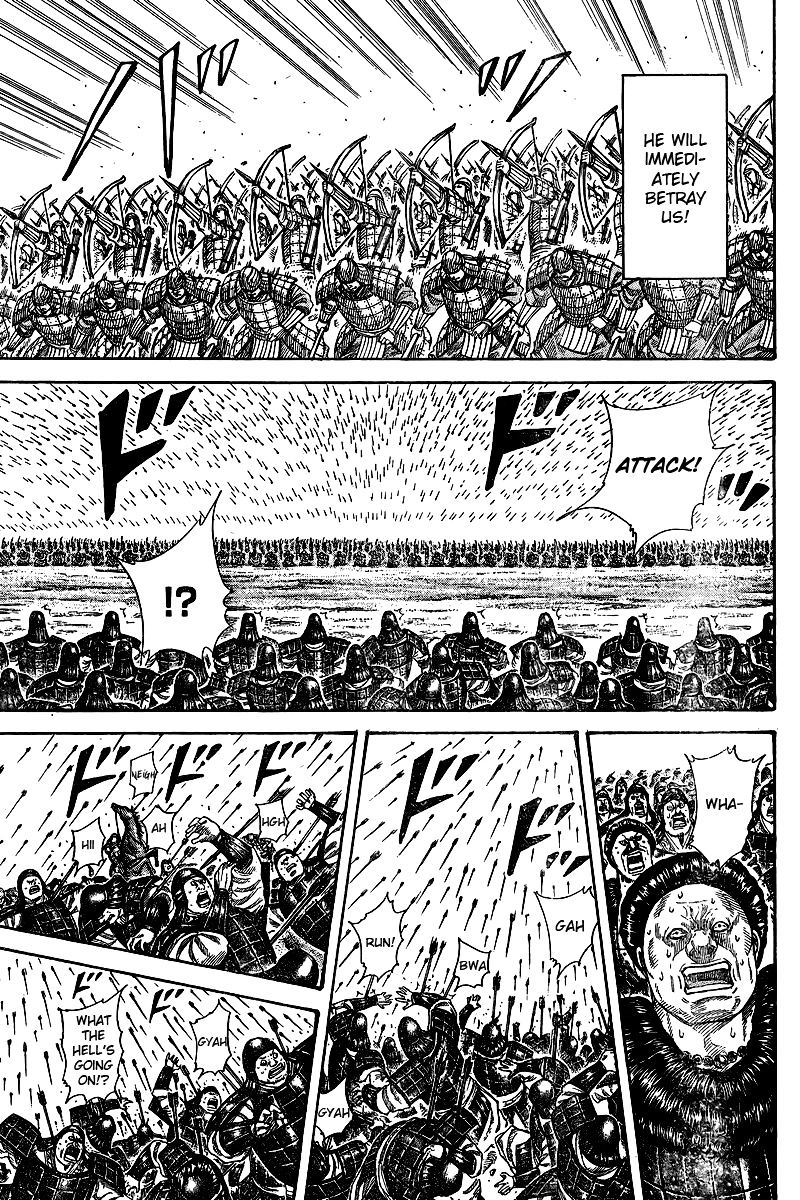 Page 22 of Chapter 250.1
