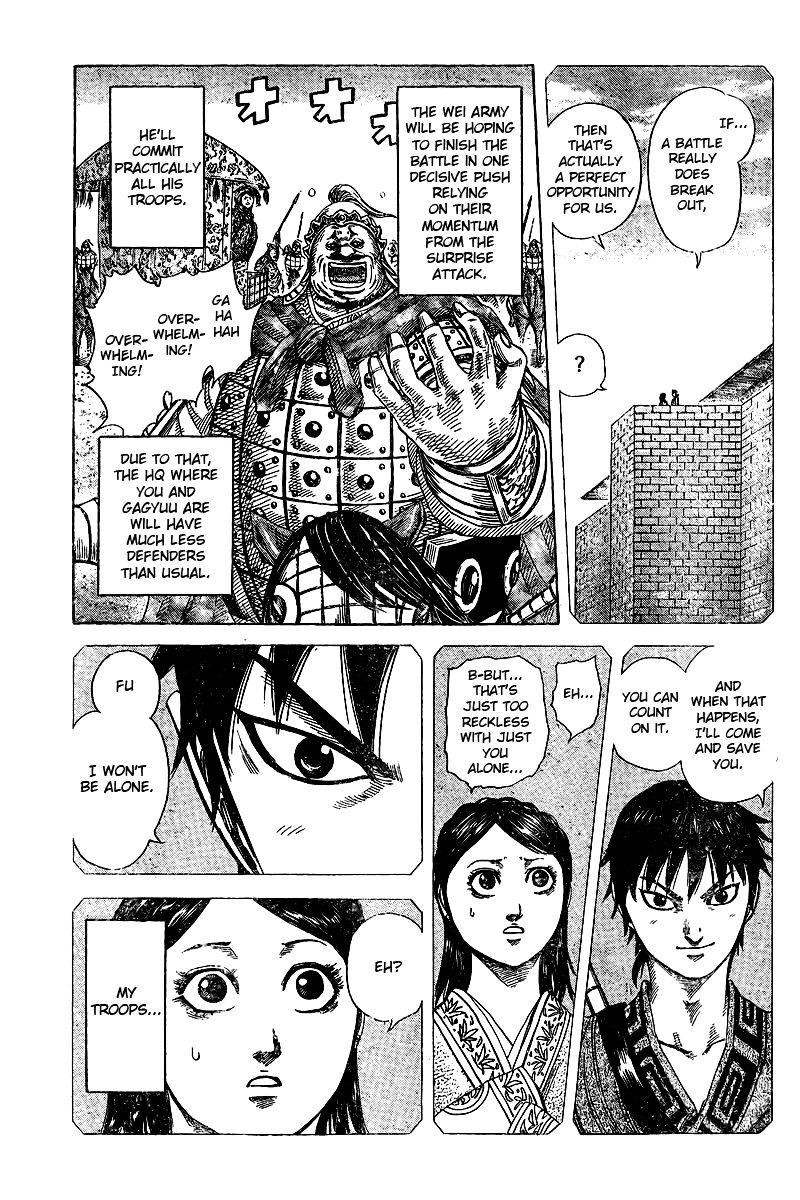 Page 24 of Chapter 250.1