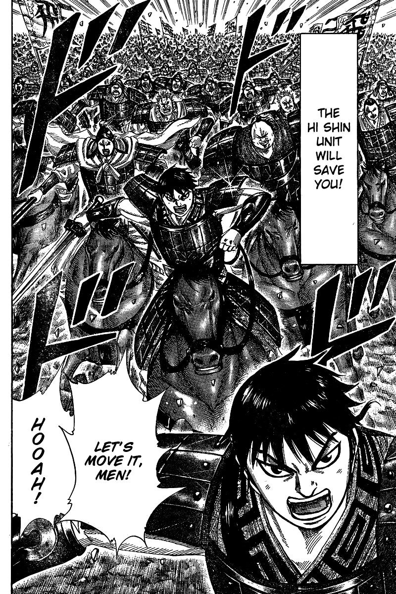 Page 25 of Chapter 250.1