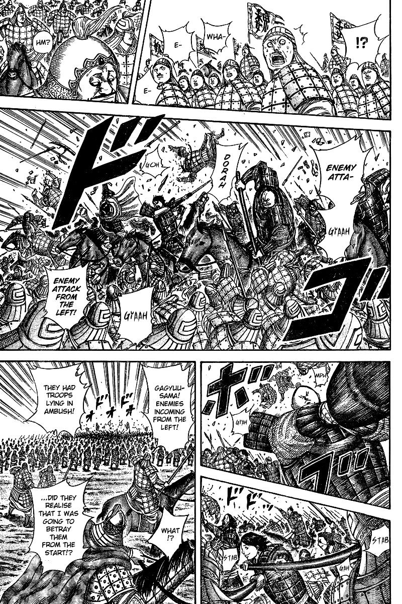 Page 26 of Chapter 250.1