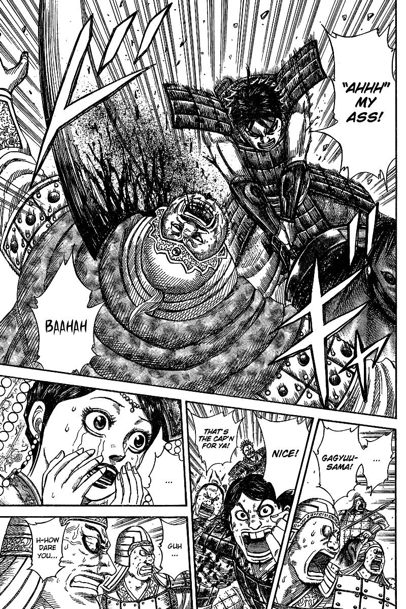 Page 30 of Chapter 250.1