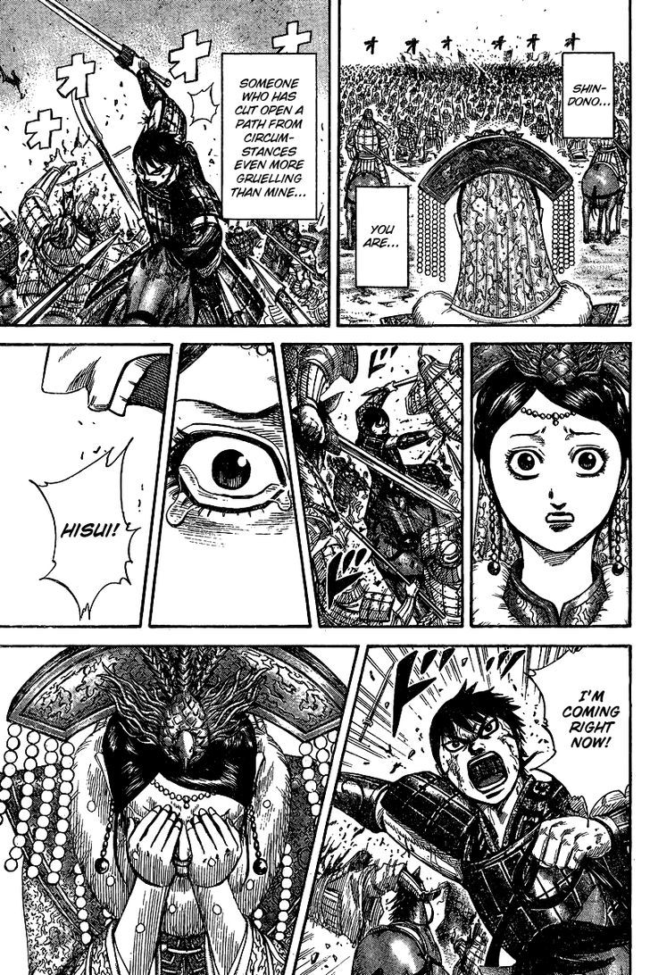Page 28 of Chapter 250.5