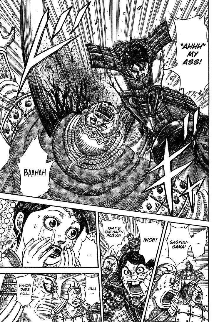 Page 30 of Chapter 250.5