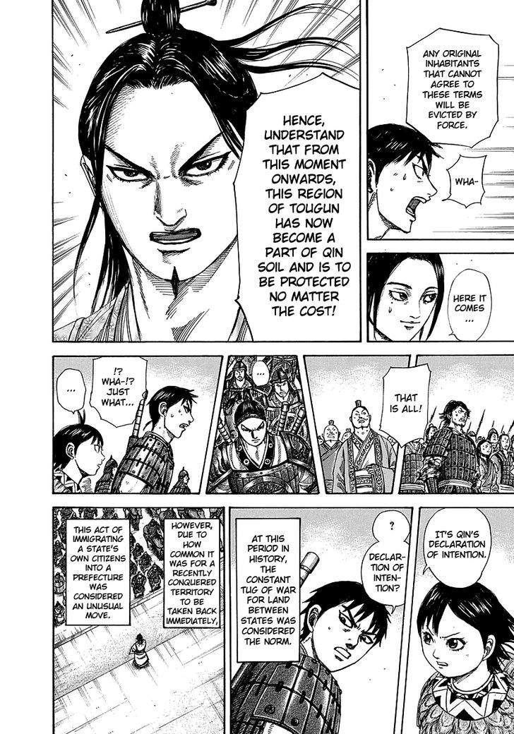 Page 8 of Chapter 250