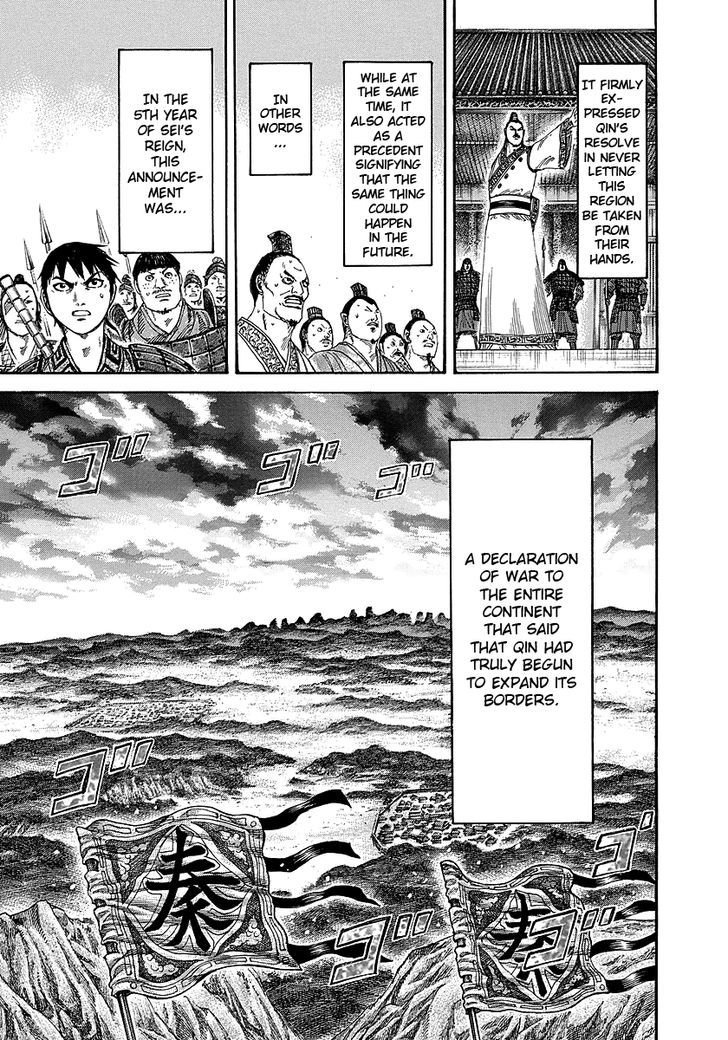 Page 9 of Chapter 250