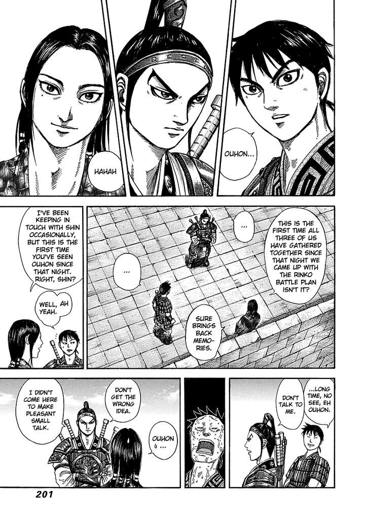 Page 11 of Chapter 250
