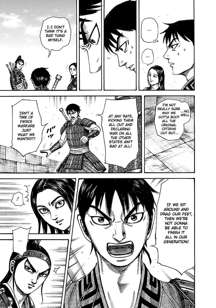Page 13 of Chapter 250