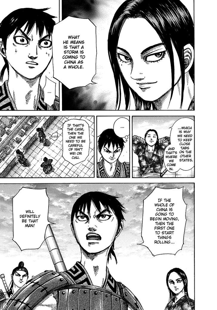 Page 15 of Chapter 250