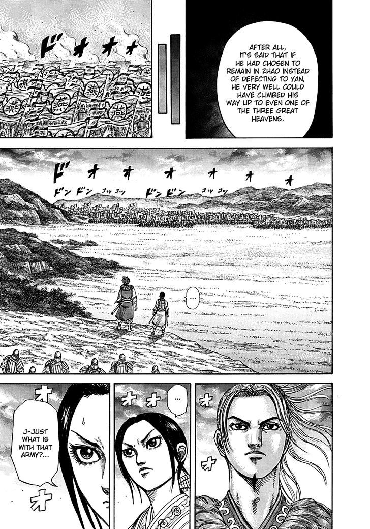 Page 22 of Chapter 251