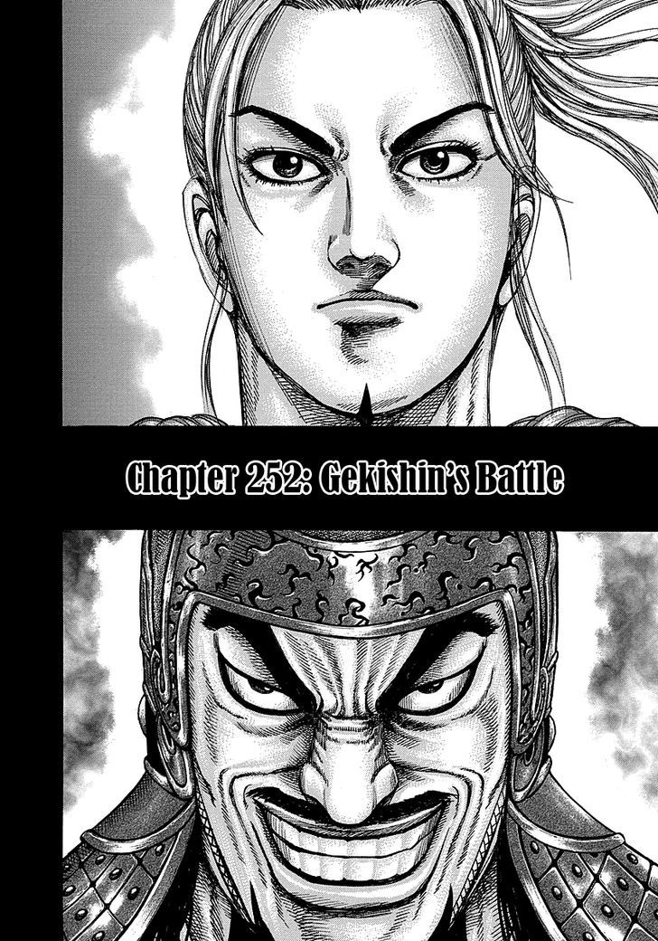 Page 2 of Chapter 252