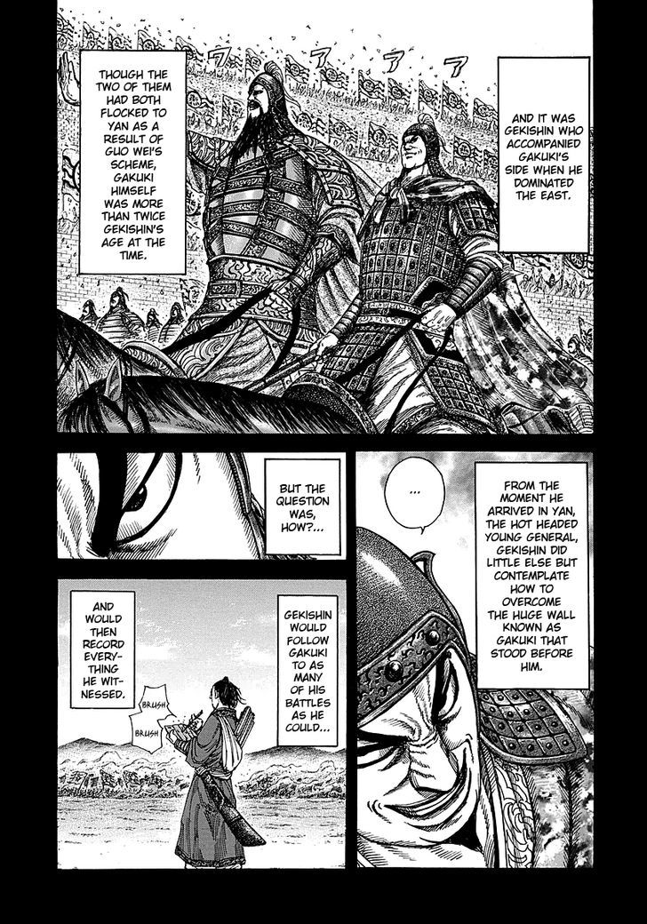 Page 8 of Chapter 252