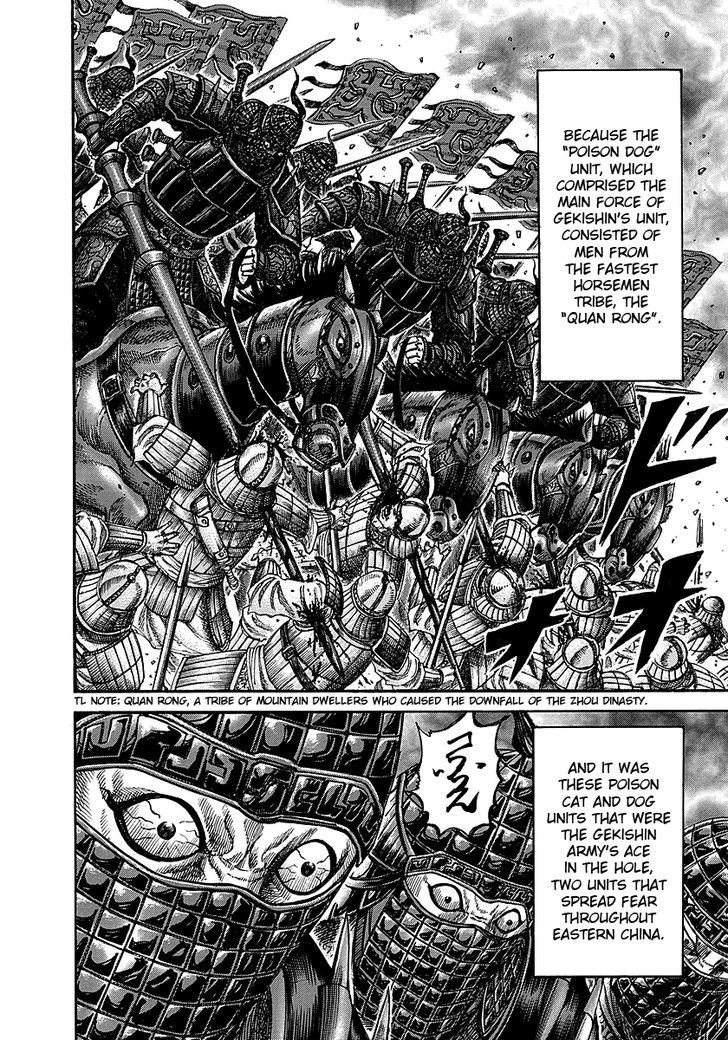 Page 16 of Chapter 252