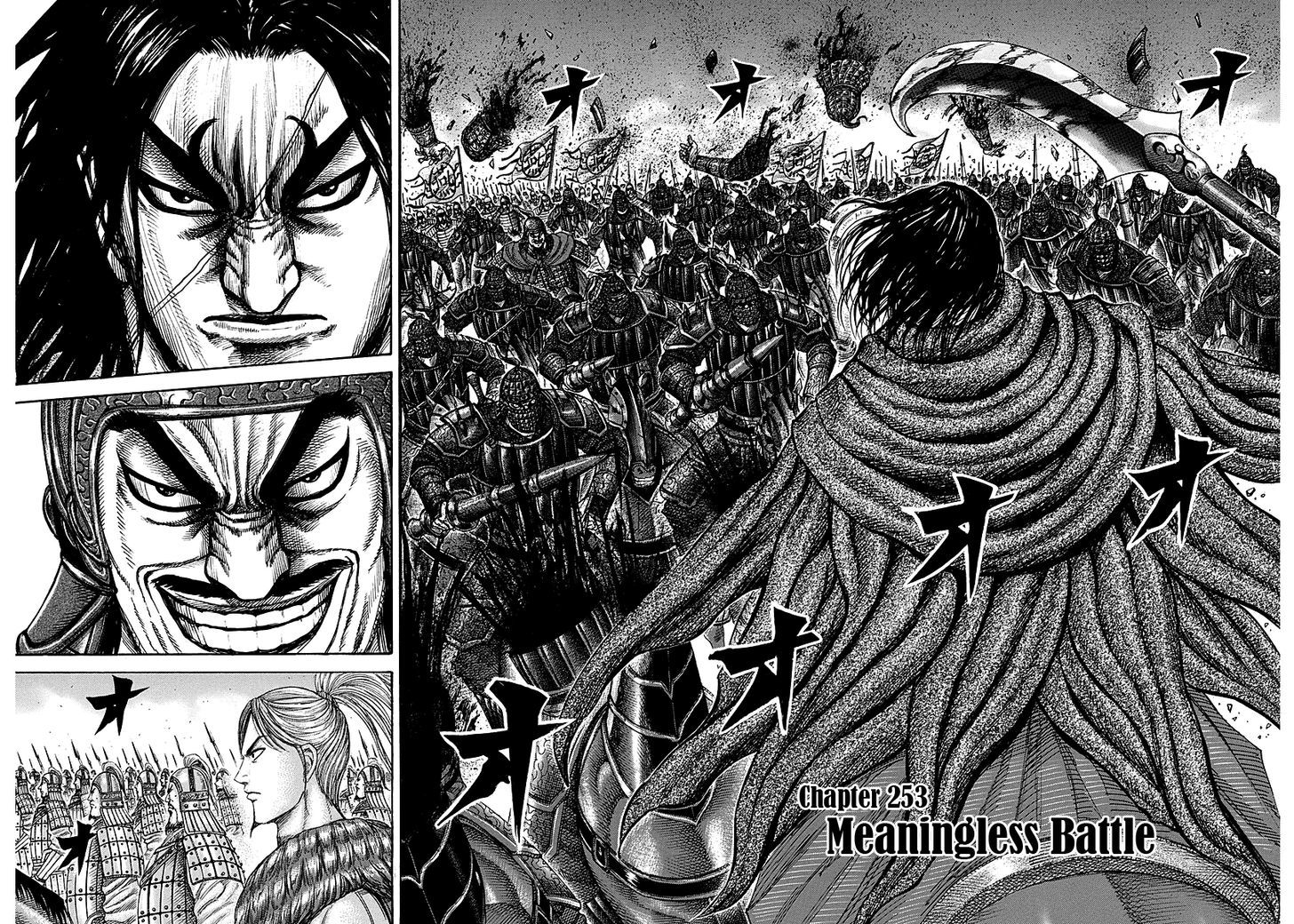 Page 2 of Chapter 253