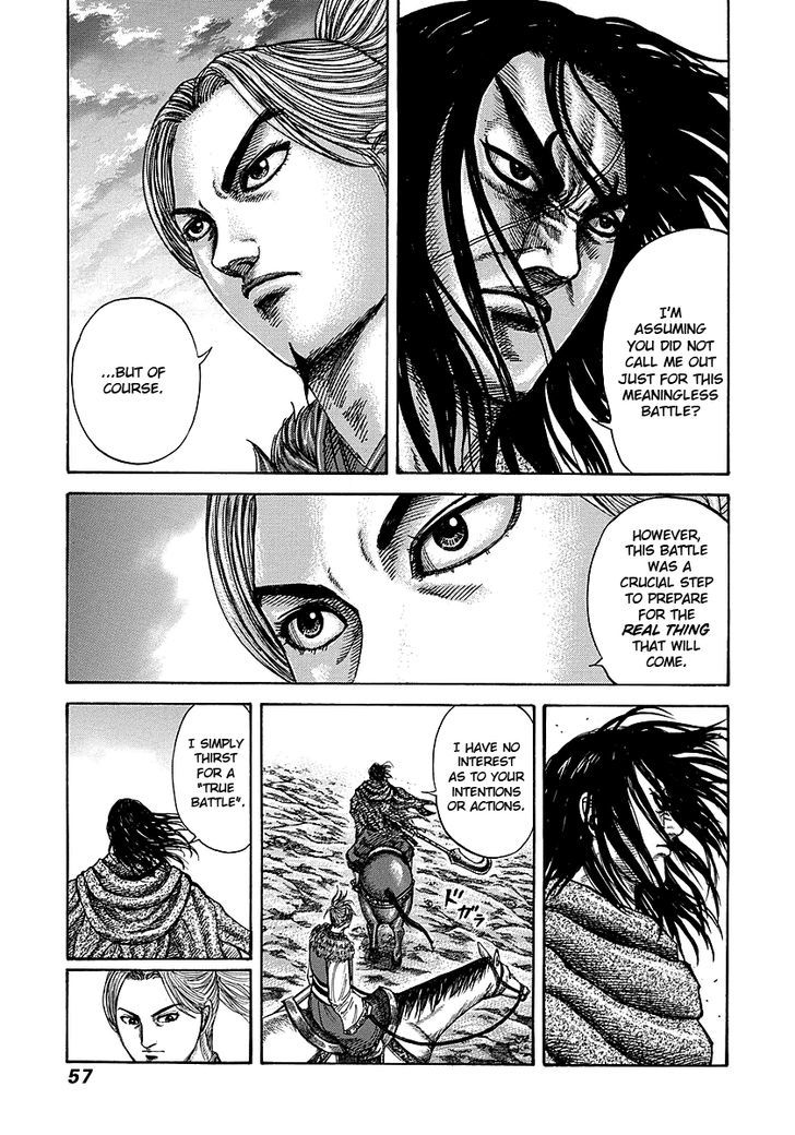 Page 11 of Chapter 253