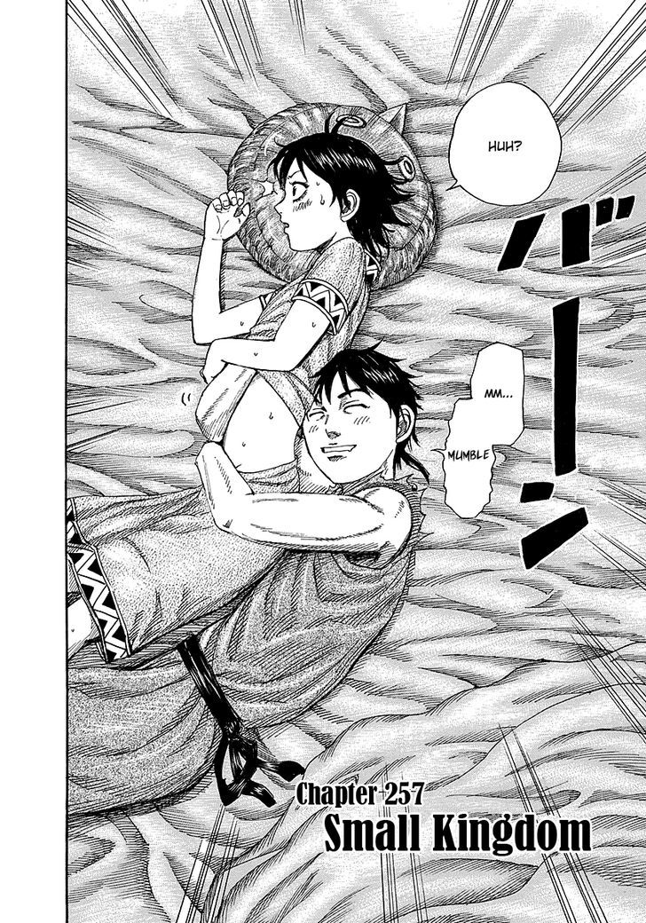 Page 2 of Chapter 257