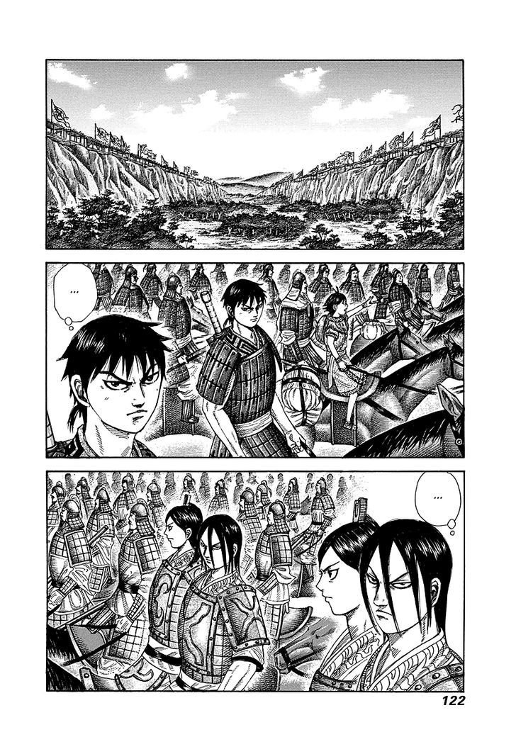 Page 6 of Chapter 257