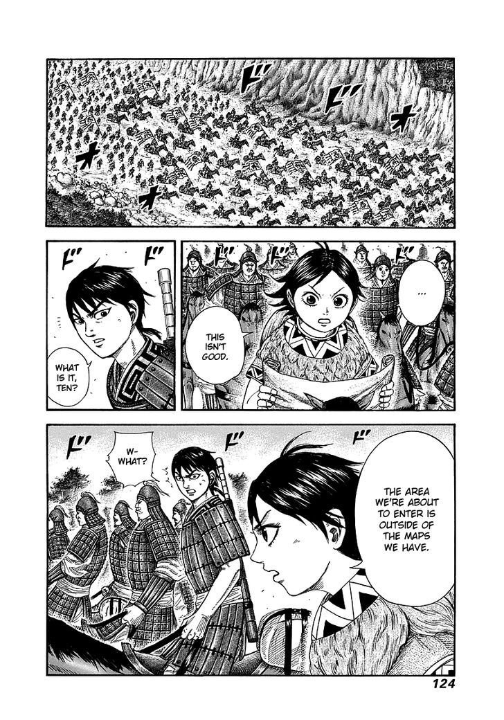 Page 8 of Chapter 257
