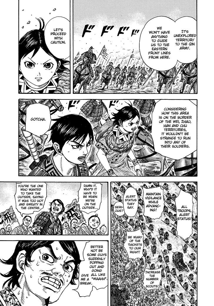 Page 9 of Chapter 257
