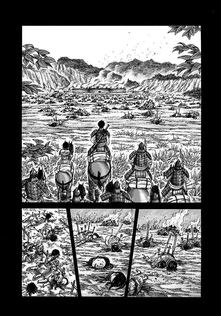 Page 16 of Chapter 257