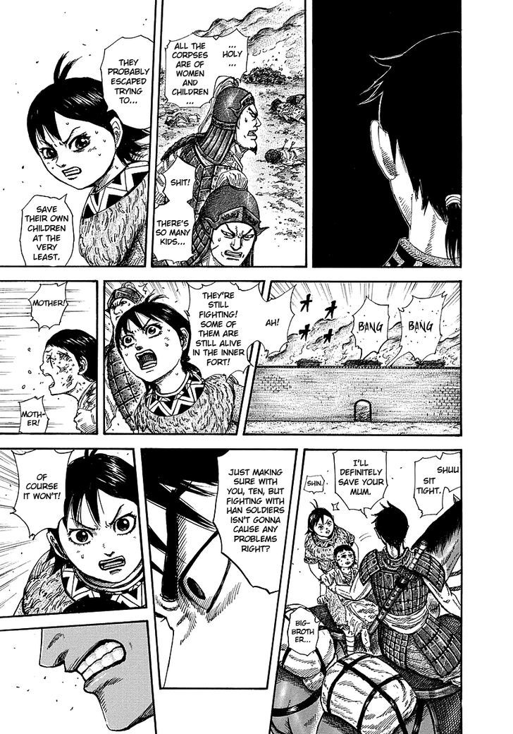Page 17 of Chapter 257