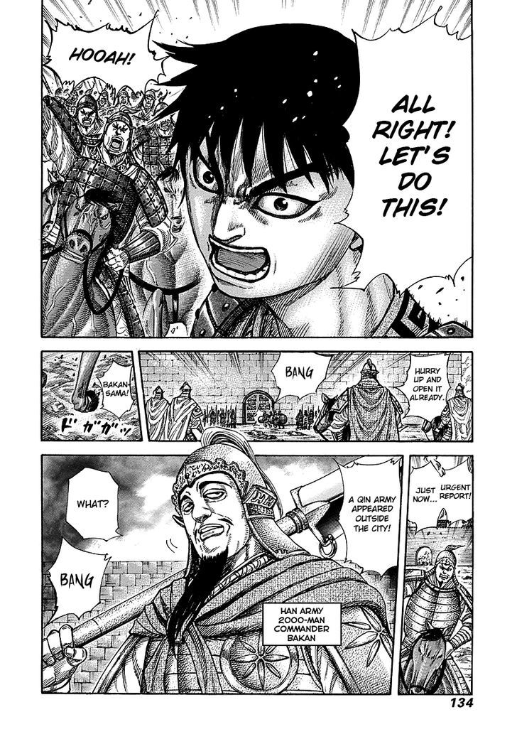 Page 18 of Chapter 257