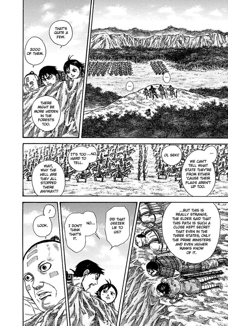 Page 15 of Chapter 258
