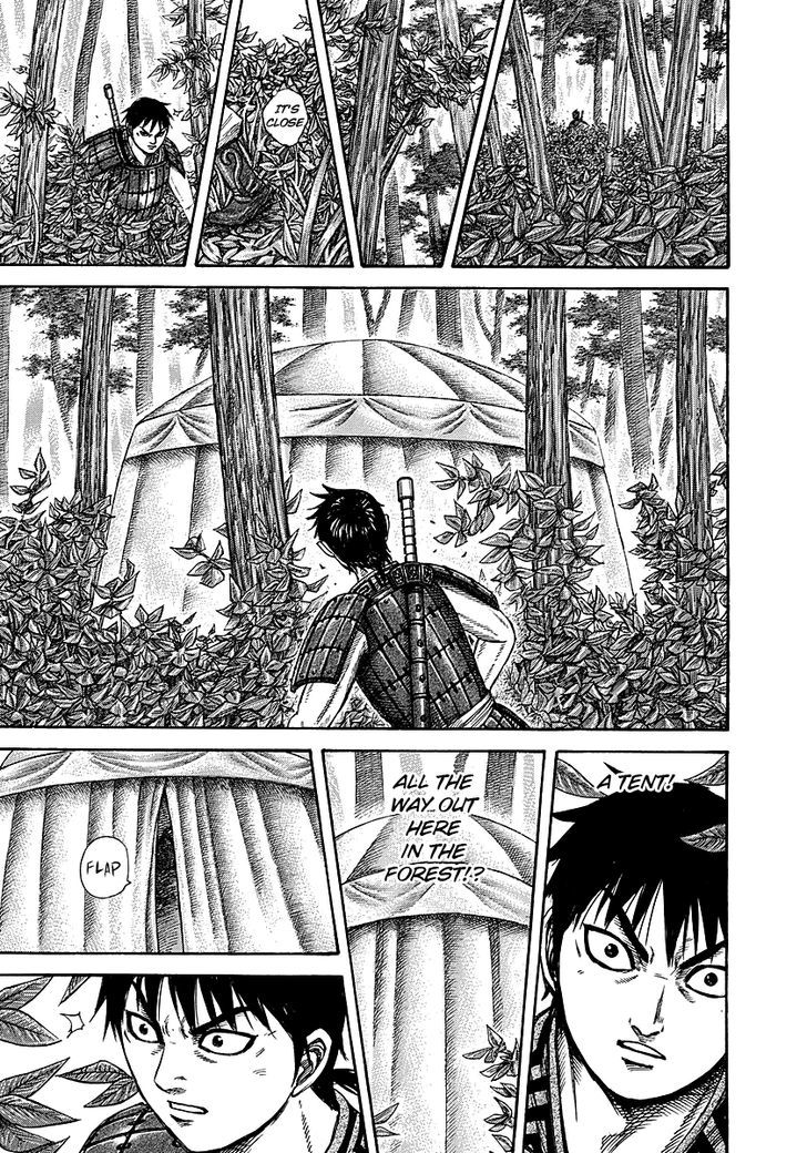 Page 5 of Chapter 259