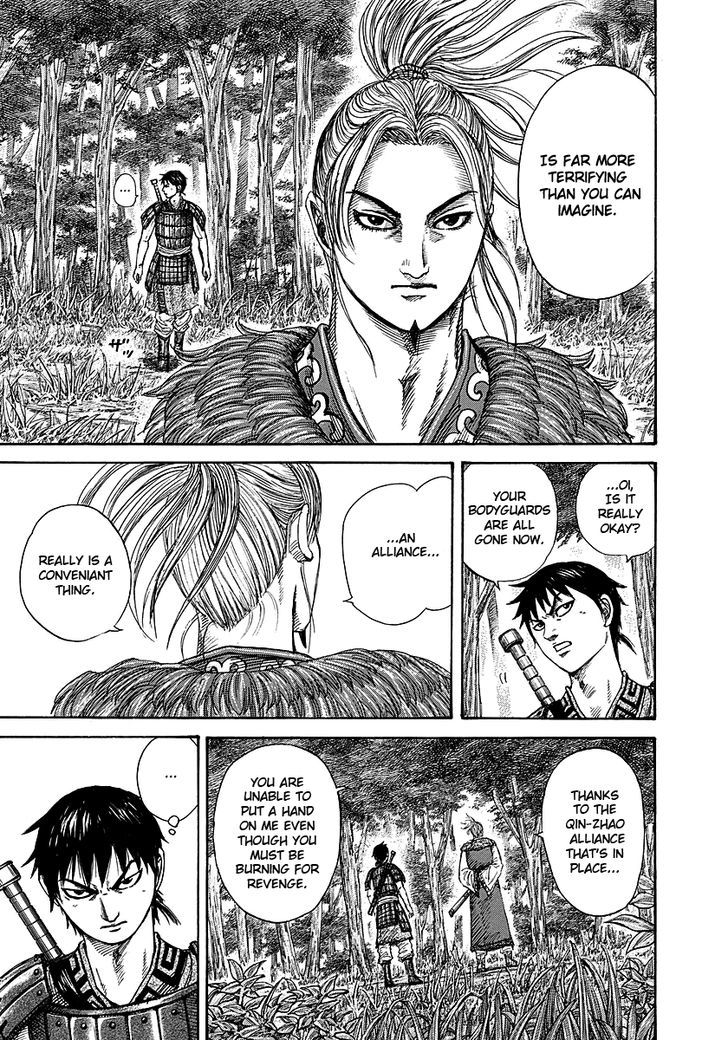 Page 15 of Chapter 259