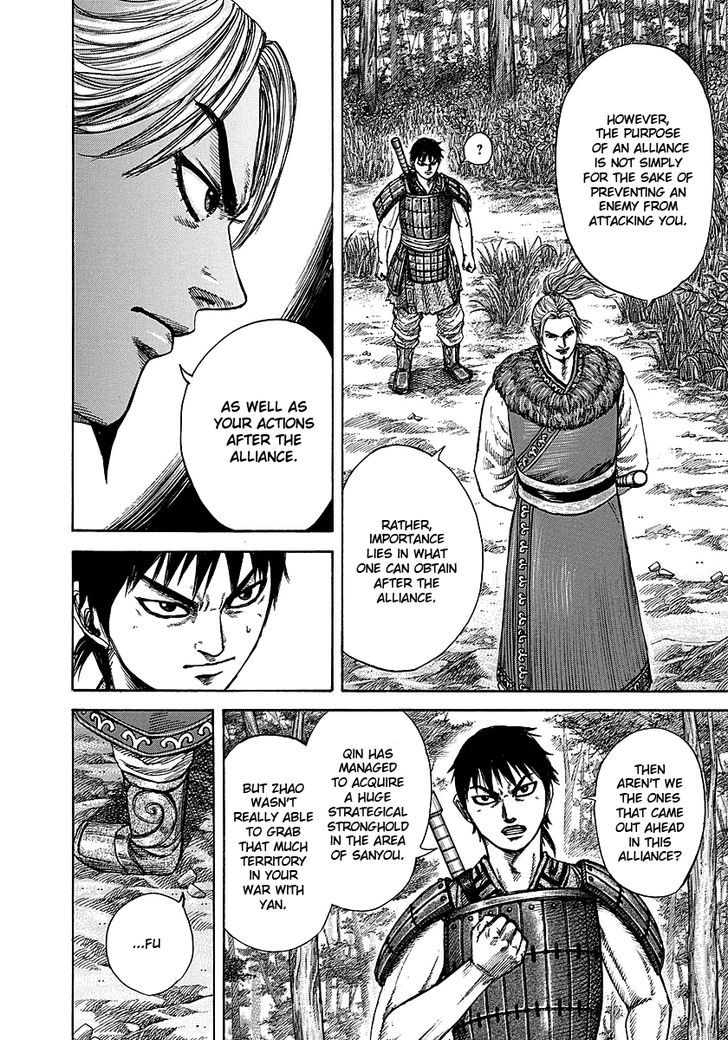 Page 16 of Chapter 259