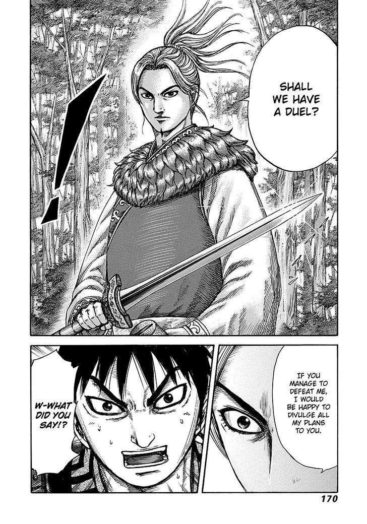 Page 18 of Chapter 259
