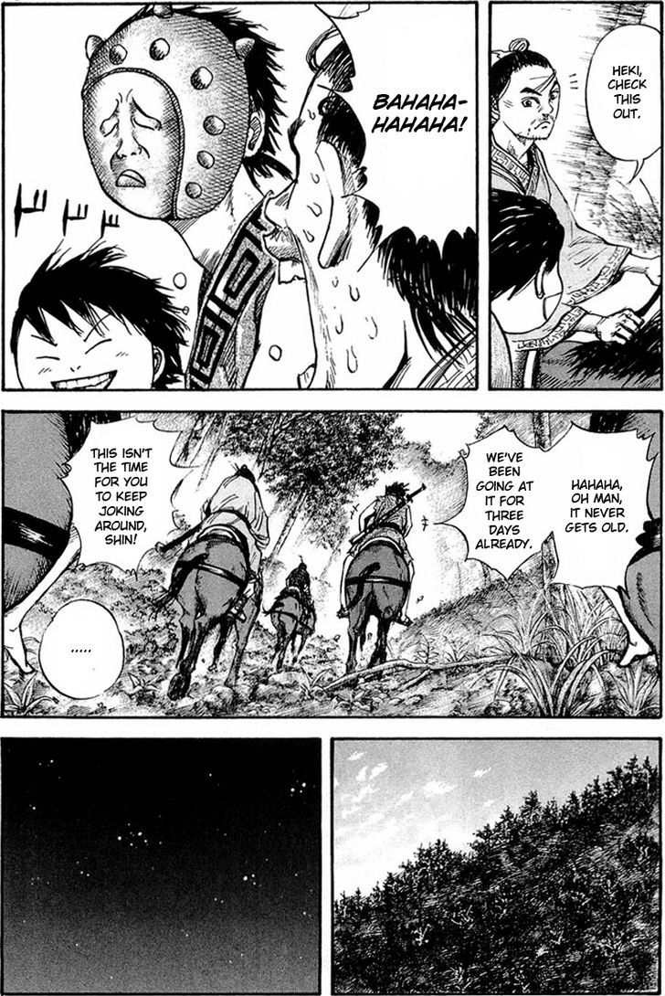 Page 1 of Chapter 26