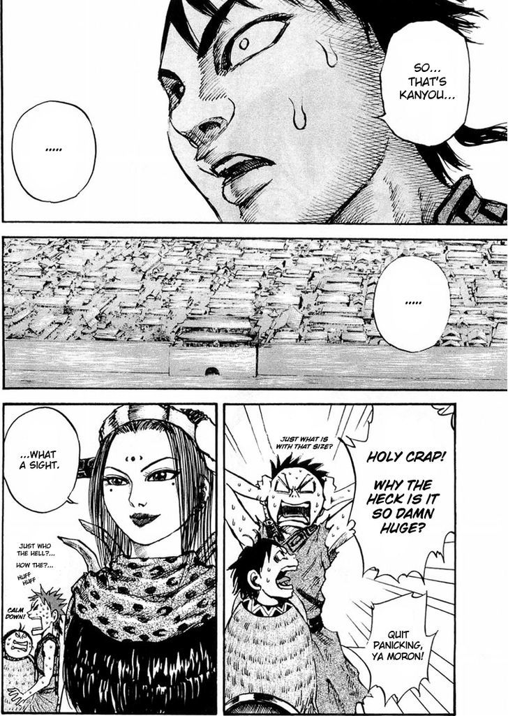 Page 5 of Chapter 26