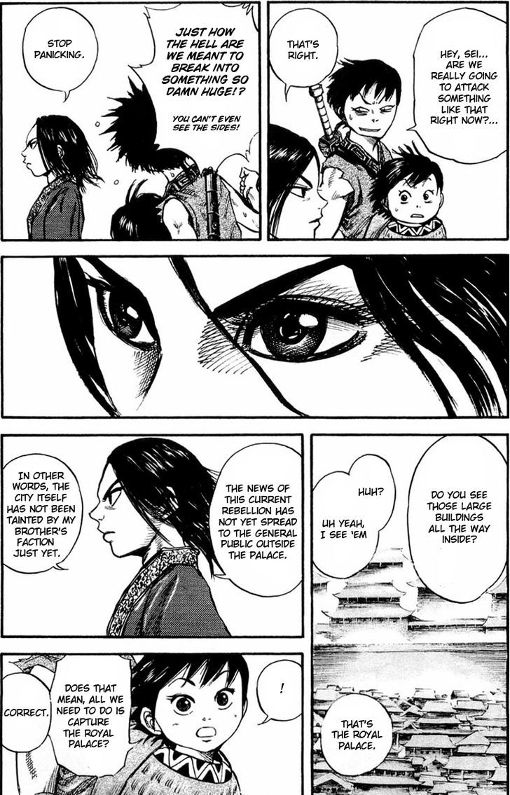 Page 6 of Chapter 26