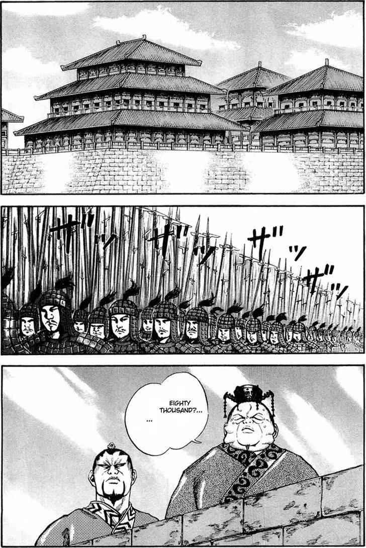 Page 8 of Chapter 26