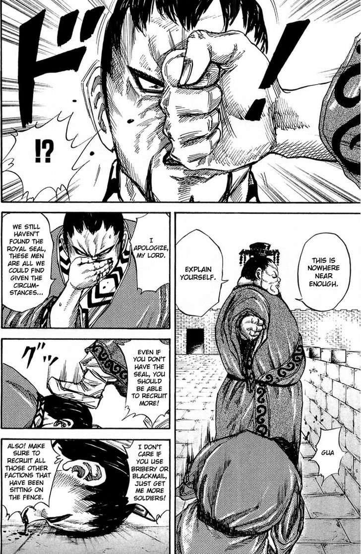 Page 9 of Chapter 26