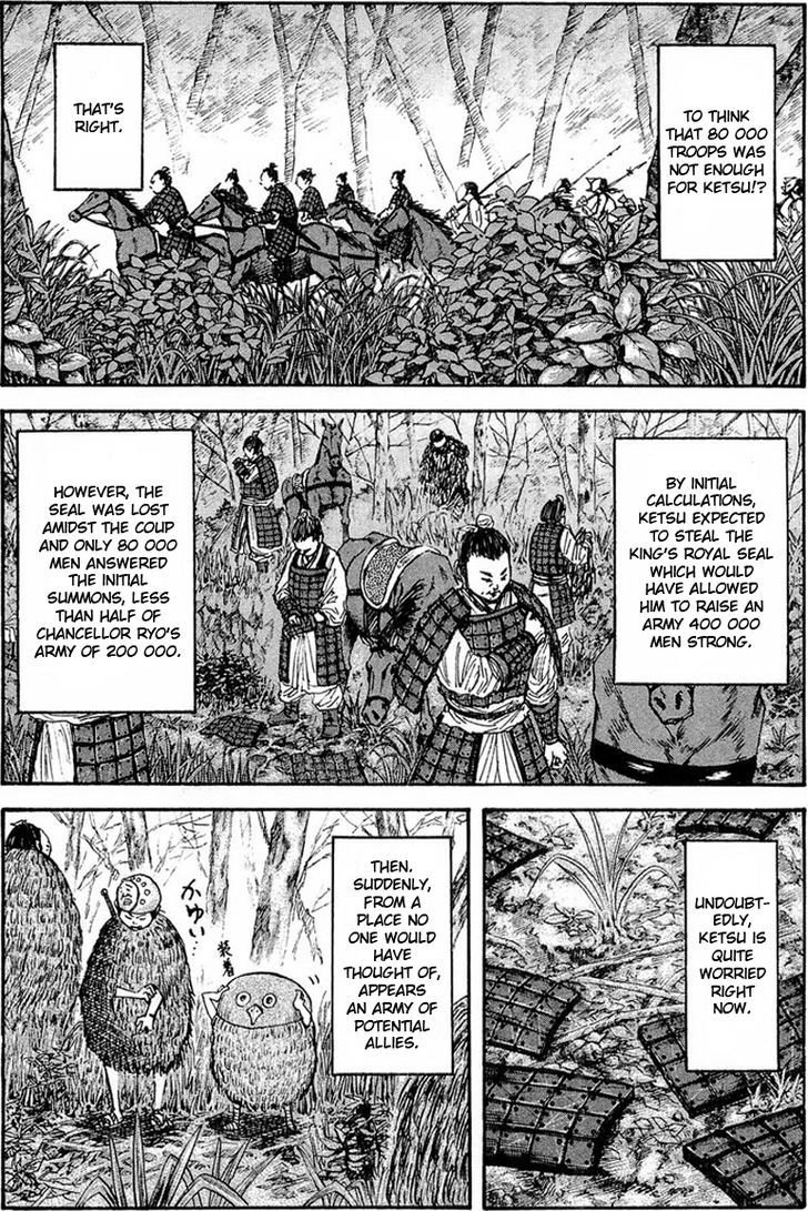 Page 11 of Chapter 26