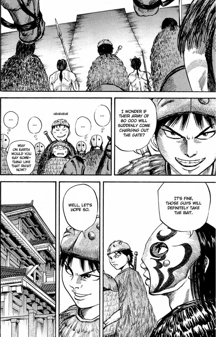 Page 15 of Chapter 26