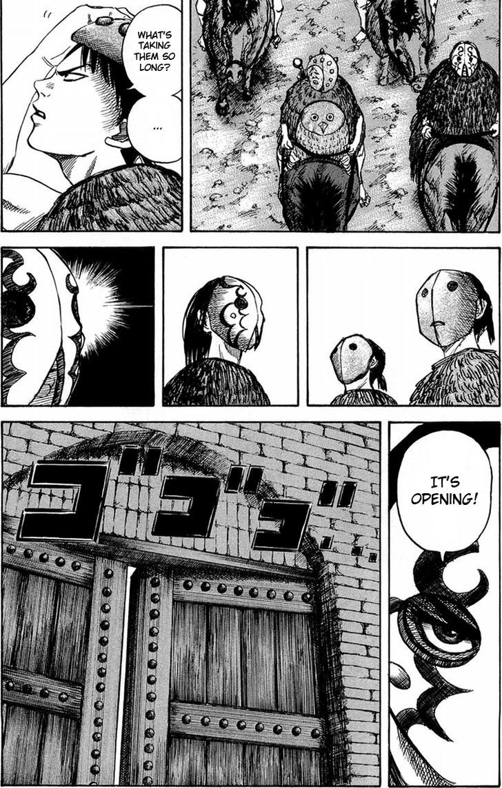 Page 17 of Chapter 26