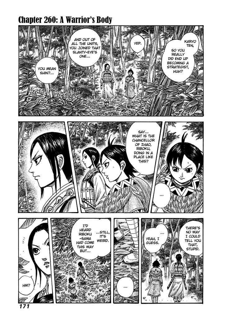 Page 1 of Chapter 260