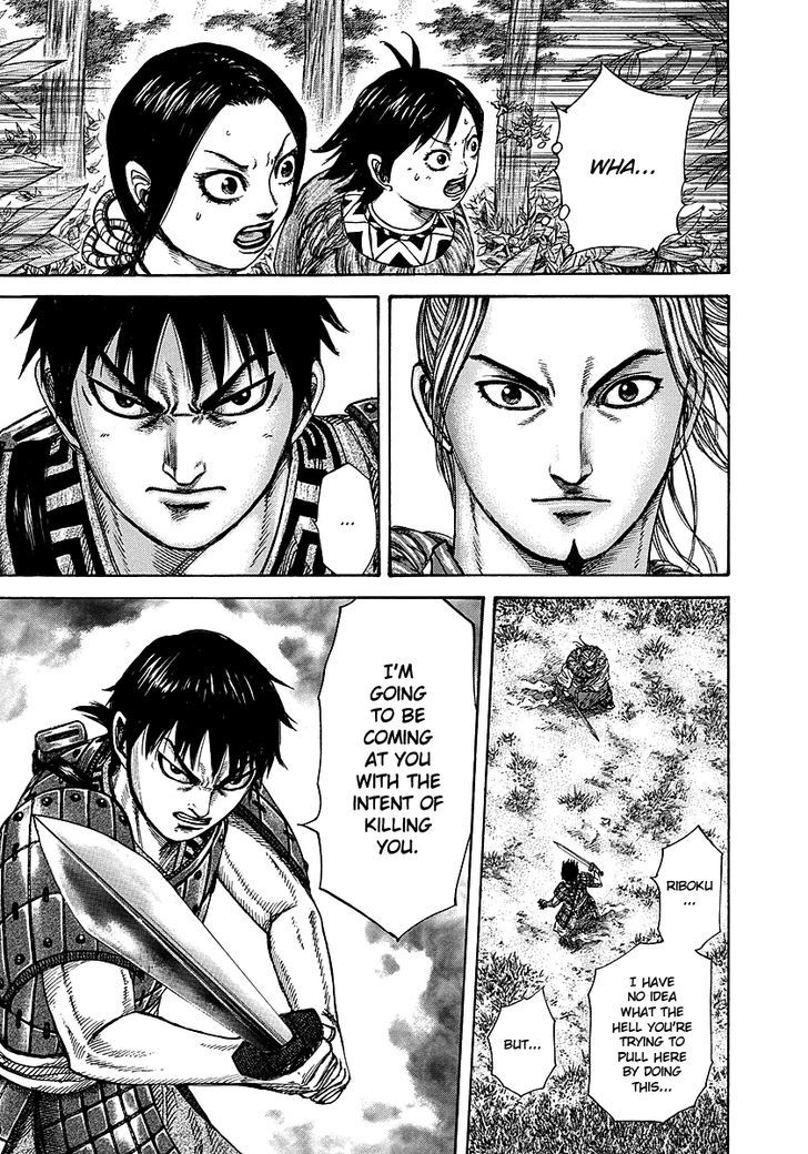 Page 3 of Chapter 260